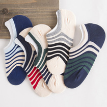 New Pint Day Ensemble Mens Pure Cotton Short Socks Striped Light Mouth Full Cotton Socks Non-slip Suction Sweats Low Helps Cotton Socks Invisible Socks