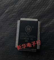 ASPC2R STE2A 1307LPV brand new original price consulting professional with single