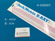 Sewing machine B-95 built-in scale clothing code ruler 45cm office special male imperial plate ruler