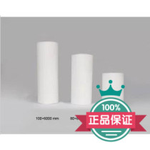 Promotional hospital wound bandage Home care products 6cm8cm10cm gauze roll trauma bandage wound