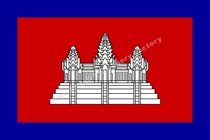 Cambodia 1863 Historical Flag 4 Countries Flag National Flag Royal Flag War Flag State Flag State Flag State Flag State