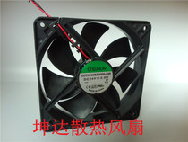 New SUNON cooling fan EEC0252B3-0000-A99 DC24V 2 0W 12CM