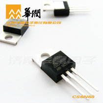 China Resources Huajing original special CS6N60 MOS field effect tube TO-220AB packaging spot
