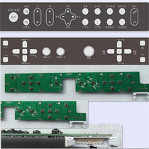 Jiuyuan JY-Huayin HY- 60B 90B 130B physical video display stand booth panel key keyboard