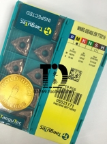 Tecco Taegutec WNMG080404 08-EM TT9215 stainless steel high speed cutting CNC insert