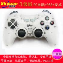 National Tianyuan Fengdance Computer 360 Android Xiaomi Levy set - top box TV wireless game handle