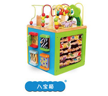 Wall Game Bag Box Early Childhood Pregnancy Childrens Multi - functional Desktop Operation Panel Box Toys