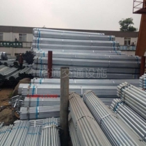 Galvanized pipe * water pipe * steel pipe DN25 galvanized steel pipe * Hot-dip galvanized pipe * round pipe welded pipe * Fire pipe