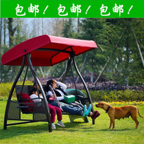 Outdoor Red Bean Trio Fu Qianyuan Fu Qian Hanging Chair Room Balcony Hanging Bed Three Shake Chair