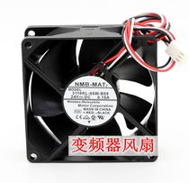 Original NMB 3110KL-05W-B59 8025 8cm 24V 0 15a Stop Alarm Inverter Fan