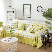Plaid sofa cover full package sand release full cover minimalist sofa bed cover towels sofa cover cloth all season cloth