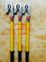 Electric grounding rod hand-held grounding rod 10kV0 5 m grounding rod 16 25 square grounding wire 1