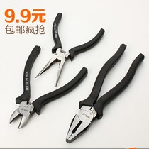 SECCO Japanese black handle wire pliers vise Tiger pliers electrical pliers