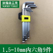 1 5 2 2 5 3 4 5 6 8 ball 10mm 1 5-10 no Allen wrench L type screwdriver set