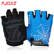 Fjqxz cycling gloves cycling gloves half finger gloves cycling equipment men and women breathable non-slip shock absorption