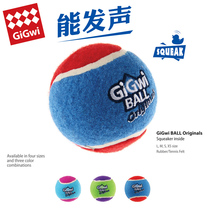 GiGwi expensive for tennis dog toy ball golden hair Teddy samorace tennis pet large and small
