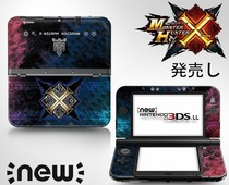 NEW 3DSLL pain stickers NEW3DSXL pain machine film stickers Monster Hunter X limited MH color stickers anime