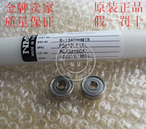 NMB miniature bearing imported 624ZZ R-1340HH wire cutting special bearing 4*13*5MM