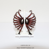 Common mode inductance coil choke coil CM311913-1mH 20A magnetic ring inductance can be customized parameters