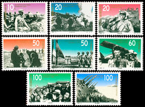 1995-17 War of Resistance against Japanese Aggression and the World Anti-Fascism War and the victory on the occasion of the fiftieth anniversary of the (J) stamp