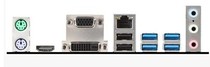 Brand new Msi B150M PRO-VDH baffle baffle Custom MSI motherboard baffle chassis baffle