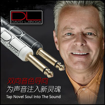 Guitar Square Poland DL two-way tone-oriented manual guitar bass cable spot 30% off clearance