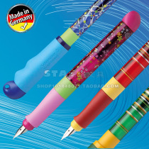  Long and short double pen holder German imported Schneider special fine growth pen male and female students can wipe childrens easy-to-grip pen