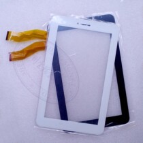 NJG070090CGGLB-V1 ZJX touch screen handwriting screen out-of-screen screen 04-0700-0808 v1