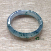 Myanmar natural old pit A goods jade jade bracelet Ice seed floating violet jade bracelet with certificate KC387
