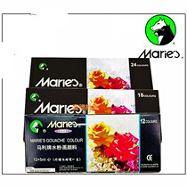 Mali Water Powder Paint Mali Water Powder Paint 12 12 18 24 36 36 Water Painted Paint Suit 12ML