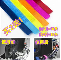 Velcro cable tie cable tie tape computer HD cable wire tape tie tape finishing tape storage tape 10