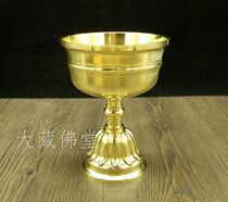 Large 12 cm pure copper lotus side oil lamp brass lamp holder thick polished butter lamp Tibetan copper lamp for Buddha lamp