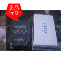 Factory direct FATO Huatong electromechanical microcomputer time control switch series KG316T time controller