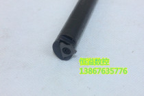 CNC inner groove cutter Rod vertical installation circlip groove inner hole shallow groove tool bar S16N S20Q S25R-KTGFR16