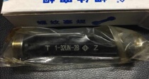 Harbin standard threaded tong zhi gui 1-10 12 14 16 18 20-24 28 32-2B