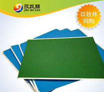 Supply American Pindy Blankets｜Printing Blankets｜Offset Printing Blankets｜Printing Consumables ㎡｜｜