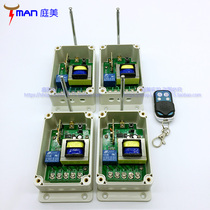 Three-phase motor car washing machine fan 380V high-power wireless remote control switch module one drag four 4 way learning type