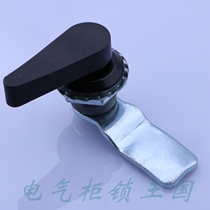 Haitan MS714-4 cylindrical lock Industrial cabinet door lock Distribution box cabinet door lock handle turn tongue lock
