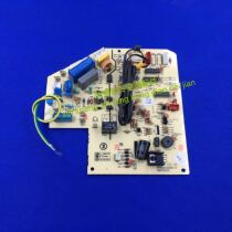 Original Loaded With High Air Conditioning Accessories Variable Frequency Inner machine Control computer board Control board Main board PH501KZ000-Z