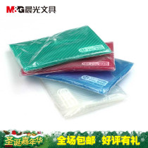 2 Morning Light Information Bags 94517 Newsa4 Press-button Information Bag Material Plastic Container Bag