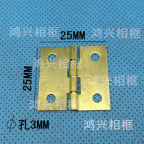 Small synthetic gold frame mechanical accessories frame frame hook Hardware accessories 25*25 pair