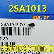 2SA1013 A1013 silk print: DY transistor triodes 1A60V SOT-89 brand new spot