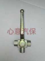 Lifting valve hydraulic valve lifting three-way valve inlet hydraulic valve switch