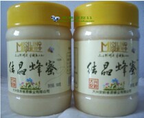 Honey Commander Crystalline Honey 500g Original Honey Forest Wild Honey Northeast Daxinganling specialty