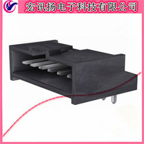 90136-2106 901362106 0901362106 Original Molex 2 54mm spacing-6Pin