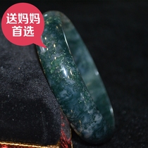 Fine water plant agate bracelet agate jewelry bracelet retro elegant choice gift women
