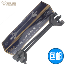 Car coil shock spring compressor Shock absorber disassembly tools Car repair and maintenance tools 
