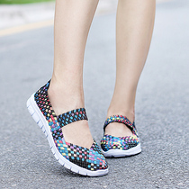 women's spring autumn flat middle aged mother's shoes hand knitting shoes women's summer casual mesh shoes