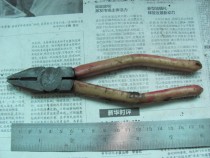 Japan imports TRADE MARK 1050 OLD TIGER PLIERS 7 INCH WIRE PLIERS ELECTRICAL PLIERS WIRE BREAKING PLIERS 3247