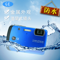 GE Universal G5WP Digital Camera Three proof camera waterproof camera underwater camera diving camera